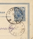 Serbia - 1895 - 10 Pa Carte Postale - Wappen Fehlt - Sent To Sophia - Servië