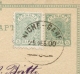 Serbia - 1900 - 5 Pa Carte Postale + 5 Pa Stamp, Sent From NICHE GARE To Paris / France !! NON EXISTING DATE!! - Servië