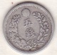 JAPON. 5 SEN  1877 Year 10 . MEIJI MUTSUHITO. ARGENT. Y# 22. Type I - Japan