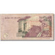 Billet, Mauritius, 25 Rupees, 1999, 2003, KM:49b, TB - Maurice