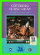 CHEVAUX - HORSES -  GOTEBORG HORSE SHOW, 1997 - VOLVO WORLD CUP - - Chevaux