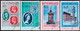 SEYCHELLES 1978 SG #428-32 Compl.set + M/s Used 25th Anniv Of Coronation - Seychelles (1976-...)