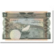 Billet, Yemen Democratic Republic, 10 Dinars, 1984, Undated, KM:9b, NEUF - Yémen