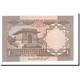 Billet, Pakistan, 1 Rupee, Undated (1983- ), KM:27h, NEUF - Pakistan