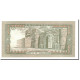 Billet, Yemen Arab Republic, 50 Rials, 1973, Undated, KM:15b, SPL+ - Jemen