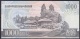 Korea/D.P.R.K:- 1000 Won/P.45b (2006):- UNC - Korea, North