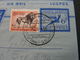 SWA Nice Aerogramme 1959  SST - Airmail