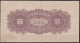 China:- 100 Yuan/P.J88a (1945):- EF - China