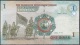 Jordan:- 1 Dinar/P.34f (1432/2011):- UNC - Jordanie