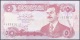 Iraq:- 5 Dinars/P.80c (1992/1412/Without Embossed Text):- UNC - Iraq