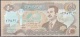 Iraq:- 50 Dinars/P.83 (1994/1414):- UNC - Iraq