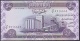 Iraq:- 50 Dinars/P.90 (2003/1424):- UNC - Iraq