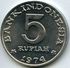 Indonesie Indonesia 5 Rupiah 1974 Planning Familiale KM 37 - Indonesia