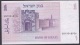 Israel:- 1 Sheqel/P.43 (1978/5738):- VF+ - Israele