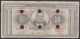 Greece:- 50 Drachmai/P.112 (Reissue P.97/Hole Cancellation):- G - Greece