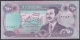 Iraq:-250 Dinars/P.85 (1995/1415):- UNC - Iraq