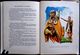 Delcampe - Philippe Mahuzier - Les Mahuzier En Afrique - Bibliothèque Rouge Et Or Souveraine - ( 1959) . - Bibliothèque Rouge Et Or