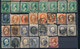 Stamps US Different Used Lot15 - Oblitérés