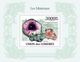 2010 Comores Stamps Mineral MS+S/S Stamp - Minerals