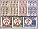 Yougoslavie BF 0066/68** Semaine De La Croix Rouge - MNH - 3 Feuilles / Sheet De 48 **- Cote Yvert & Tellier 264 Eur - Bienfaisance