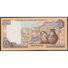 TWN - CYPRUS 60d - 1 Pound 1.4.2004 Prefix BG UNC - Cipro