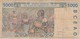 BILLETE DE BURKINA FASO DE 5000 FRANCS DEL AÑO 2002  (BANKNOTE) Rotura Parte Inferior - Burkina Faso