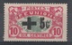 Réunion Island, Red Cross, Overprint +5c. In Black, 1915, MH VF  Scarce - Ungebraucht