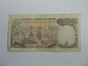 1 One Pound 1994 Central Bank Of Cyprus - CHYPRE **** ACHAT IMMEDIAT *** - Chypre