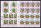 1992 San Marino Saint Marin FIORI E PIANTE FLOWERS PLANTS 8 Serie Di 5v. MNH** Blocco - Altri & Non Classificati