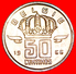 √ DUTCH LEGEND: BELGIUM ★ 50 CENTIMES 1966 MINT LUSTER! LOW START ★ NO RESERVE! Baudouin I (1951-1993) - 50 Cent