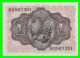 ESPAÑA BILLETE DEL BANCO DE ESPAÑA  1 Pta. AÑO 1951 - 1-2 Pesetas