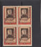 Russia1956,KIROV FOURBL.,MNH - Neufs