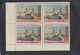 Russia1953,from VOLGA DON Set 40k FOURBL.cornerpiece,MNH - Unused Stamps