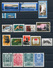 USSR - A Selection Of 107 Different Stamps (between 1957 And 1987) - Verzamelingen