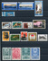 USSR - A Selection Of 107 Different Stamps (between 1957 And 1987) - Collezioni