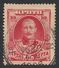 Crete, 10 L. 1905, Scott # 76, Mi # 21, Used. - Crete