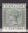 GIBRALTAR, 1889 (Victoria, 5 C., Green). Mi # 22. MLH* - Gibraltar