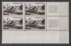 FRANCE 1949 - BLOC DE 4 TP  Y.T. N° 843 - COIN DE FEUILLE NEUFS** /Y176 - Unused Stamps