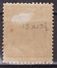 BRASIL 1918 Mi 192  MH* - Unused Stamps