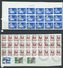 South Africa 1964 - 1975 Dealer Group Of FU Off & On Piece Values To 50c & 1 R - Used Stamps