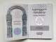 Passport Document From Georgia 2000 - Documentos Históricos