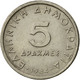 Monnaie, Grèce, 5 Drachmes, 1984, TTB, Copper-nickel, KM:131 - Grèce