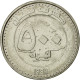 Monnaie, Lebanon, 500 Livres, 1996, SUP, Nickel Plated Steel, KM:39 - Lebanon