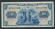 BRD Rosenbg: 258, Kenn-Bst.: N Gebraucht (III) 1949 10 Deutsche Mark (8590300 - 10 Deutsche Mark