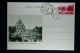 France:  Carte Postale 1937  Paris G1a - G1 E  ((G1S) - Cartoline Postali E Su Commissione Privata TSC (ante 1995)