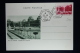 Delcampe - France:  Carte Postale 1937  Paris G1a - G1 E  ((G1S) - Cartoline Postali E Su Commissione Privata TSC (ante 1995)