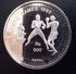 NEPAL 500 RUPEE ND 1992 SILVER PROOF "1992 Olympics Games" Free Shipping Via Registered Air Mail - Nepal