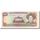 Billet, Nicaragua, 1000 Cordobas, L.1985, KM:145b, NEUF - Nicaragua