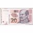 TWN - CROATIA 39b - 20 Kuna 9.7.2012 A XXXXXXX Z UNC - Croazia