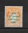 LOTE  1472   ////  (C005)  IRLANDA  EIRE    YVERT Nº: 93/94   //  CATALOG/COTE: 25€ - Used Stamps